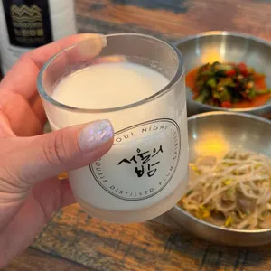 공일부엌 사진
