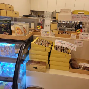 보리원 리뷰 사진