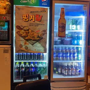 멕시카나치킨 리뷰 사진