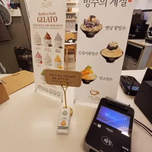 카페21 리뷰 사진