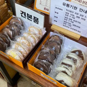 PNB풍년제과 리뷰 사진