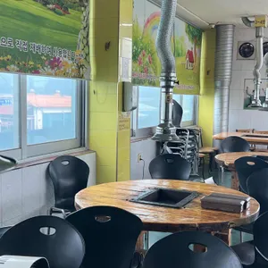 장어학교 리뷰 사진