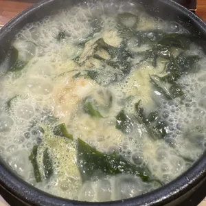 청담미역 사진