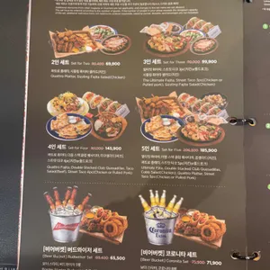온더보더 리뷰 사진