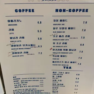 데이블러 리뷰 사진
