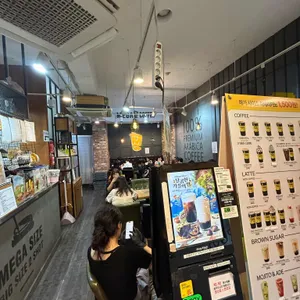 메가커피  리뷰 사진