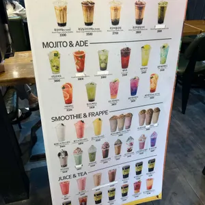 메가커피  리뷰 사진