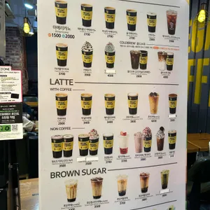 메가커피  리뷰 사진