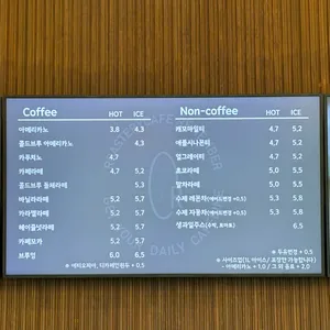 카페리멤버 리뷰 사진