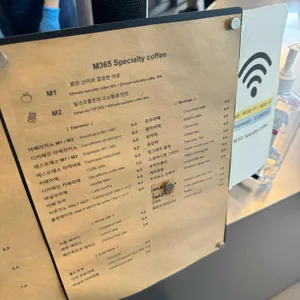 M365 리뷰 사진