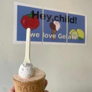 헤이 차일드 사진