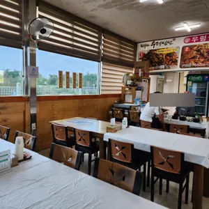 천수만 우렁쌈밥 리뷰 사진