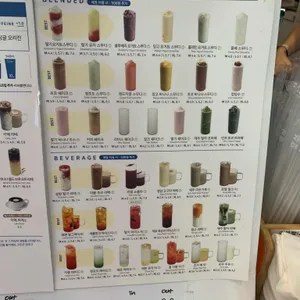 블루샥 리뷰 사진