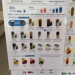 블루샥 리뷰 사진