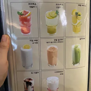 사생활 리뷰 사진