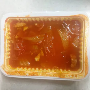 돼지당 사진