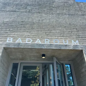 바다로움 (BADAROUM) 리뷰 사진