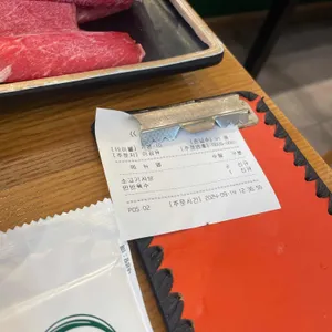 샤브마니아 리뷰 사진