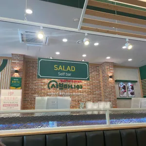 샤브마니아 리뷰 사진
