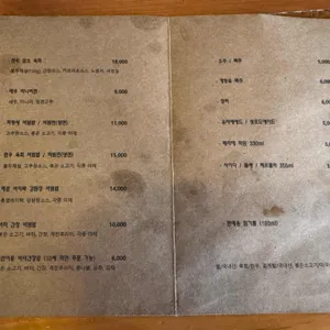 파랑새방앗간 리뷰 사진