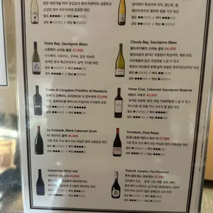 메종뵈르 리뷰 사진
