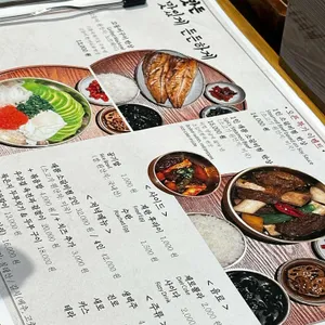 맛든 리뷰 사진