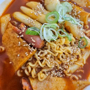 윤슬김밥 사진