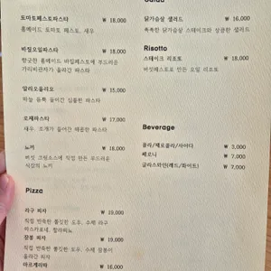 퀴비 리뷰 사진