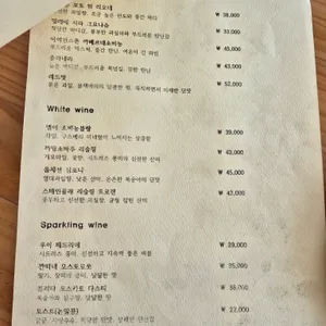 퀴비 리뷰 사진