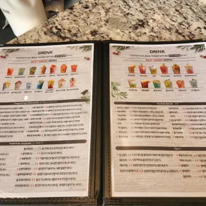 브런치빈 리뷰 사진