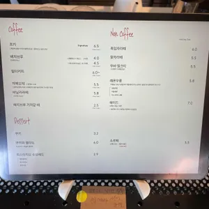 프키 리뷰 사진