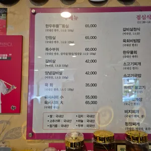 영천 리뷰 사진