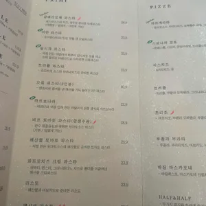 비피터 리뷰 사진