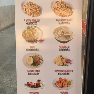 미스사이공 리뷰 사진