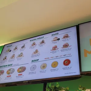 샐러디 리뷰 사진