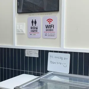 저팔계마라탕&마라샹궈 리뷰 사진