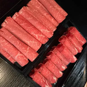 옥소반 사진