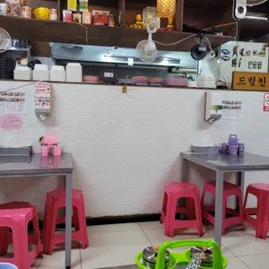 드렁킨타이 리뷰 사진