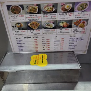 드렁킨타이 리뷰 사진