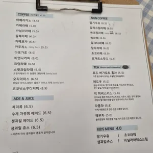 로로러버스 리뷰 사진