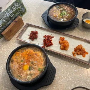현대옥 사진