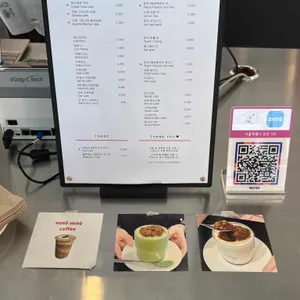 헤르헤르 리뷰 사진