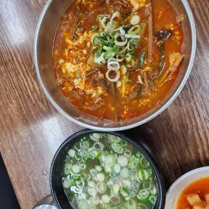 횡성한우곰탕 사진
