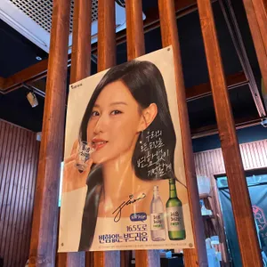 계모임 리뷰 사진