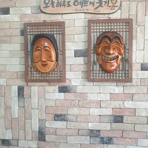 농군의집 리뷰 사진