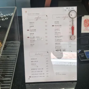 코즈 리뷰 사진