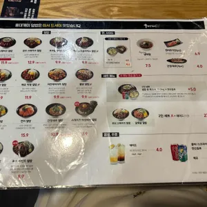 홍대개미 리뷰 사진