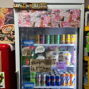 삼복당제과 리뷰 사진