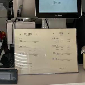 콜드레시피 리뷰 사진