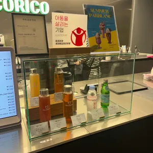 피코리코 롯데몰 리뷰 사진